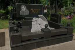 памятник А.Ю. Яглинского